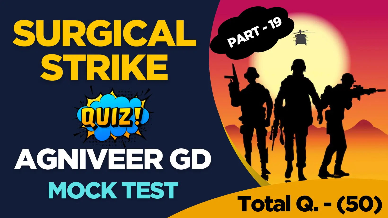 Agniveer GD GK GS Practice Set 19 - गणित, विज्ञान और सामान्य ज्ञान Quiz & PDF