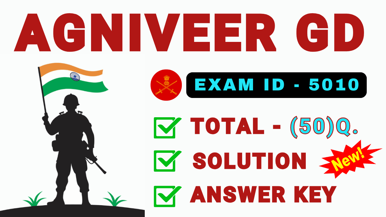 Agniveer GD Exam Set - 1