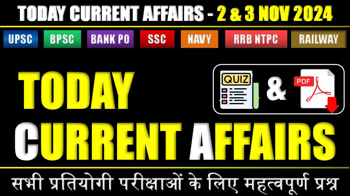 2-and-3-november-2024-current-affairs-mcq-quiz-and-pdf.jpg