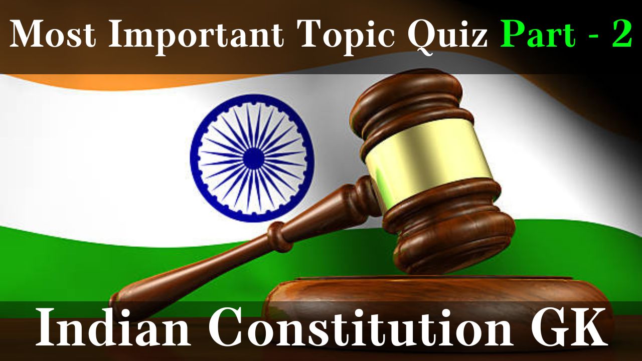 20-gk-question-indian-constitution-gk-quiz-part-2-download-pdf.jpg