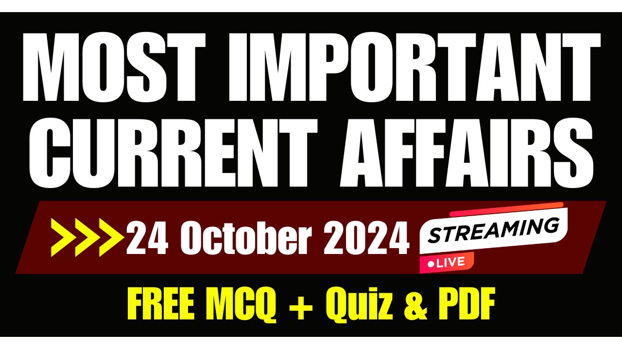 24-october-2024-current-affairs-quiz-in-hindi-pdf.jpg