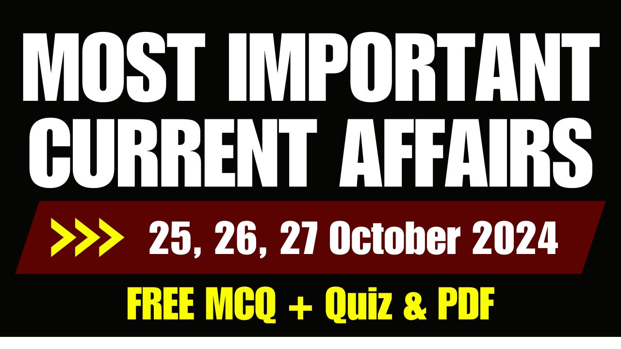 25-to-27-october-2024-quiz-important-current-affairs-pdf.jpg