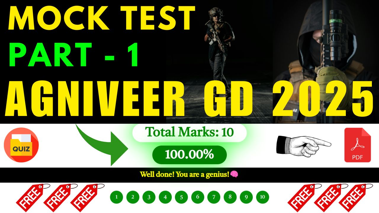 army-agniveer-gd-mock-test-exam-2025r-gd-gkgs-mock-test-for-exam-2025.jpg