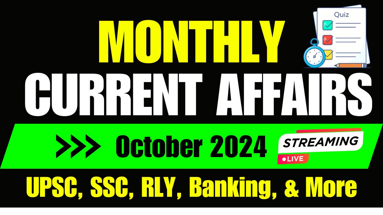 monthly-current-affairs-quiz-october-2024-important-questions-pdf.jpg