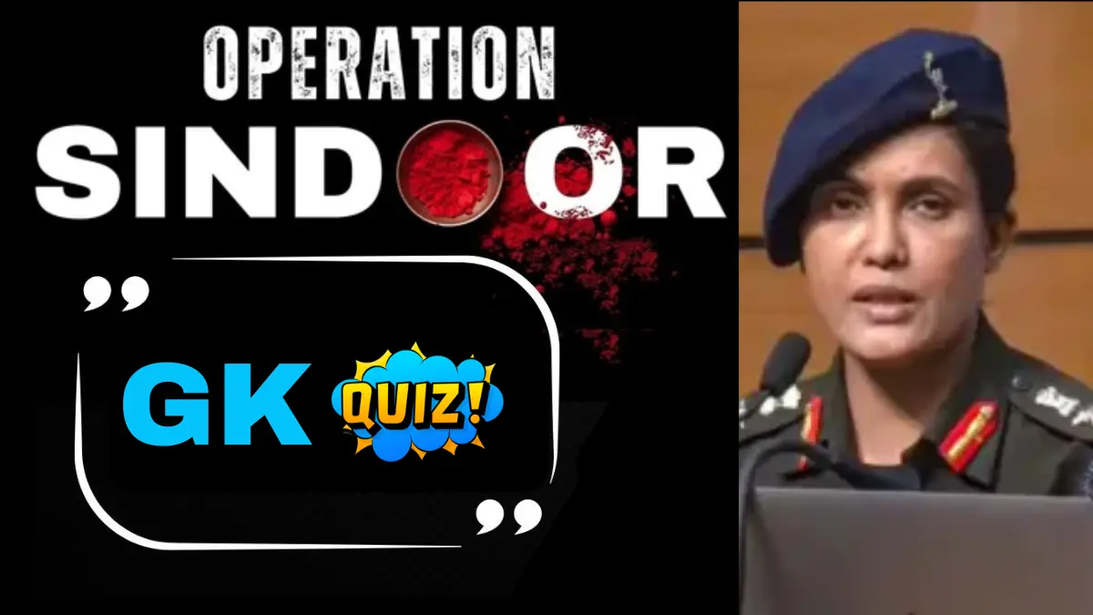 operation-sindoor-gk-questions-2025.webp