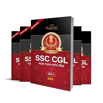 SSC CGL Exam